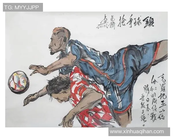 国画意境下描绘绿茵豪杰再现中国风格的足球球星风采 国画意境下描绘绿茵豪杰再现中国风格的足球球星风采