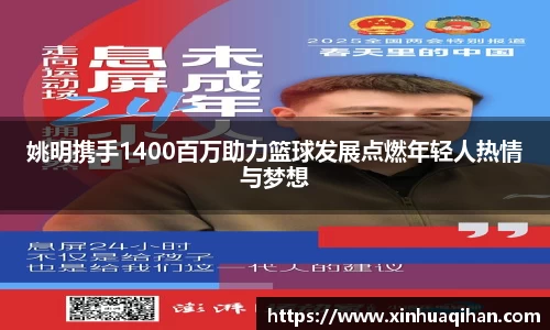 九游体育官方网站