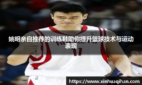 九游体育中国官网