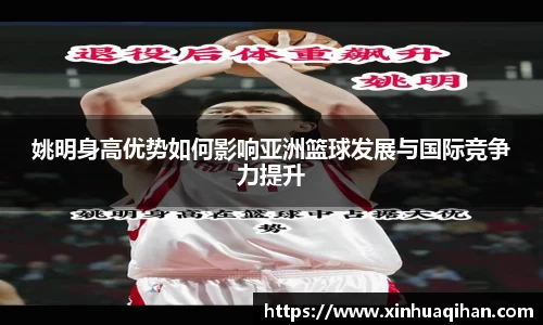 九游体育