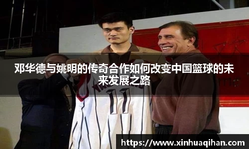 九游体育官方网站