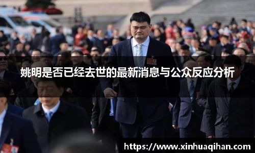 九游体育官方网站