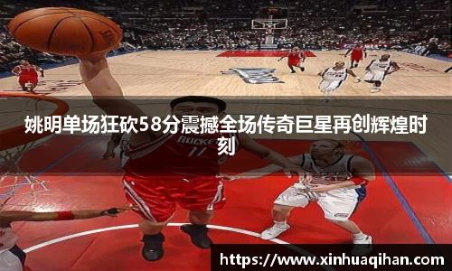 九游体育