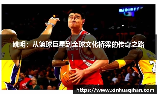 九游体育中国官网