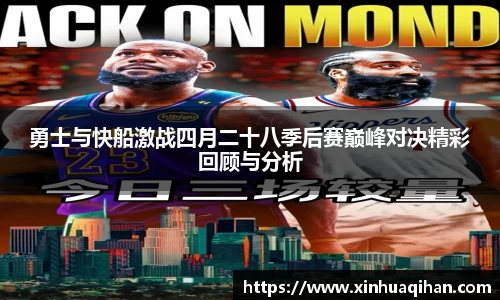 九游体育