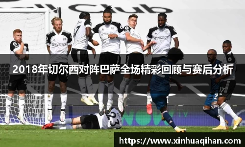 九游体育官网
