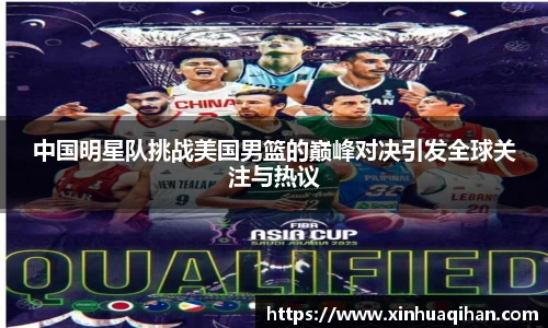 九游体育中国官网