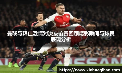 九游体育官方网站