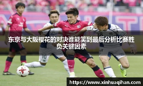 九游体育