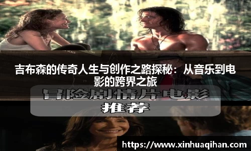 九游体育中国官网
