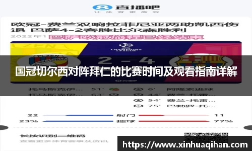 九游体育官网