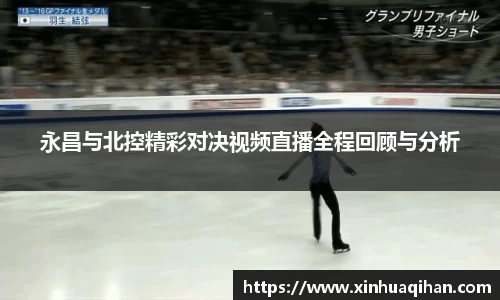 九游体育官方网站