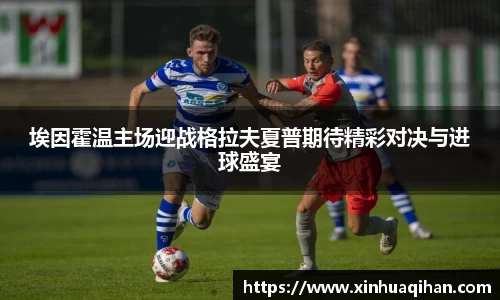 九游体育