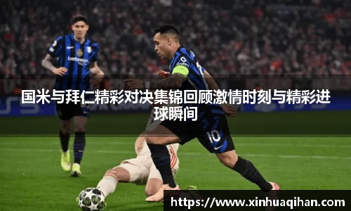 九游体育中国官网
