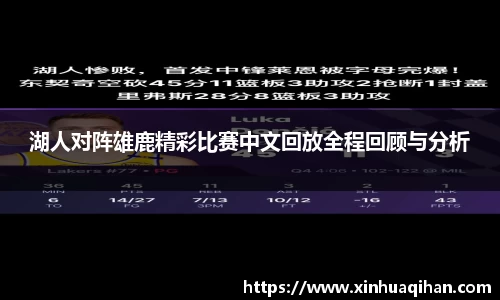 九游体育