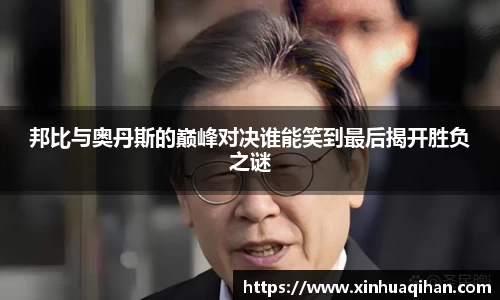 九游体育中国官网