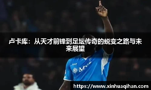 九游体育中国官网
