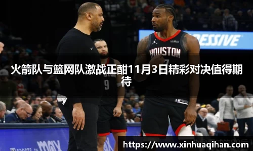 九游体育
