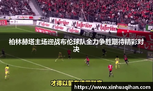 九游体育