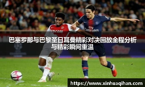 九游体育中国官网