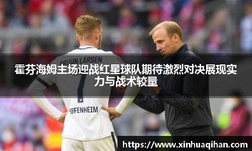 九游体育中国官网
