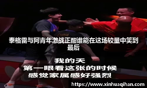 九游体育官网