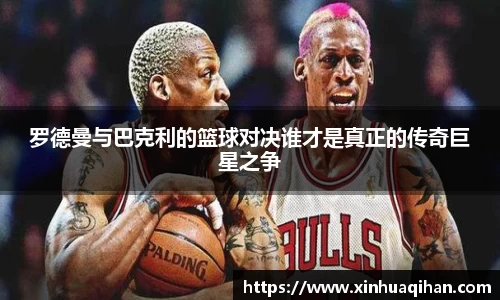 九游体育