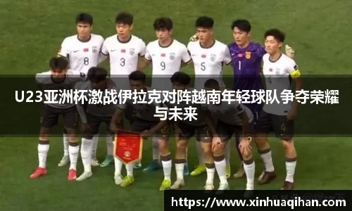 九游体育中国官网