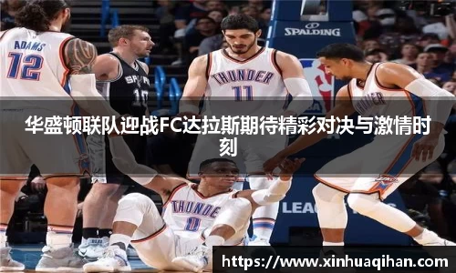 九游体育