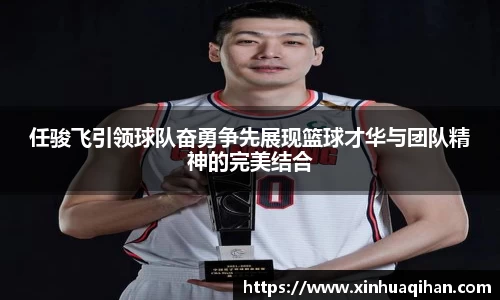 九游体育官网