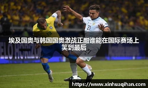 九游体育中国官网