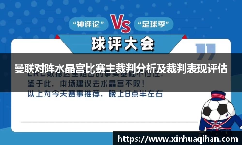 九游体育官网