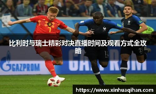 九游体育中国官网